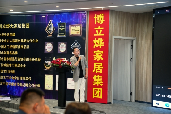 管理模式与产品更新，双轮驱动，增长新引擎